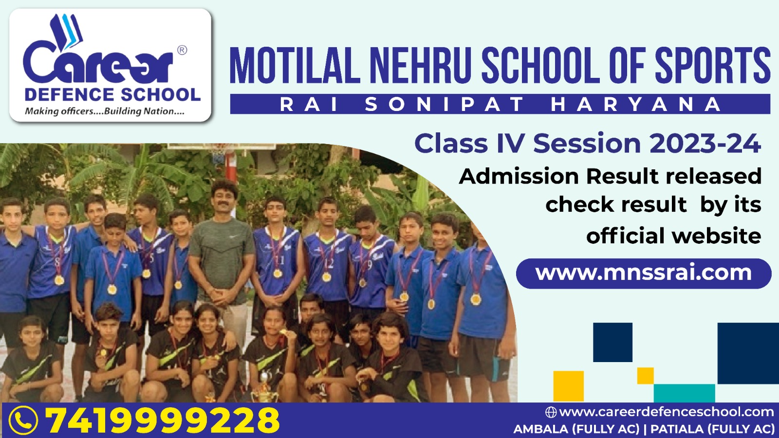 Career Defence School